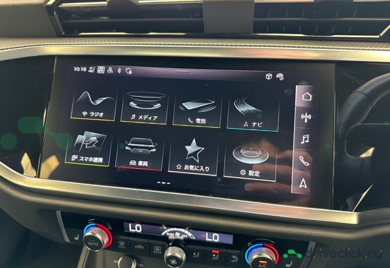 Audi Q3 Белый