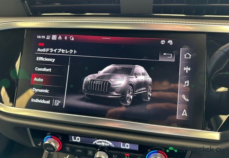 Audi Q3 Белый