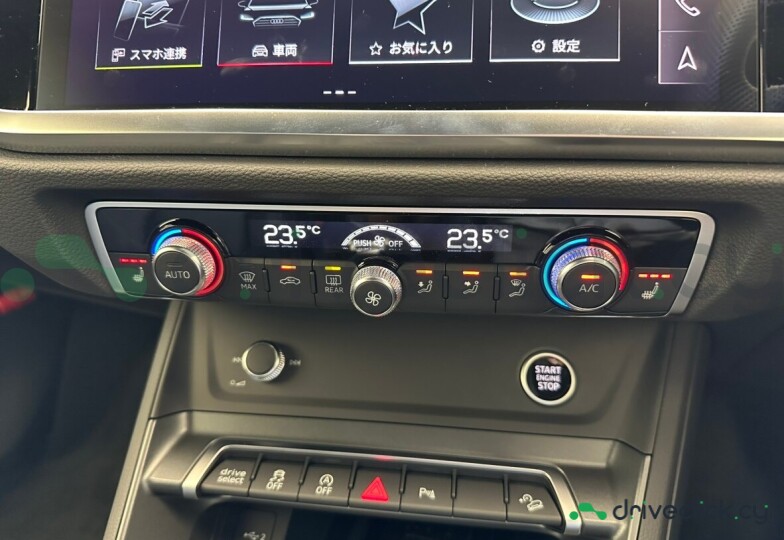 Audi Q3 Белый