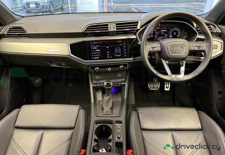 Audi Q3 Серый