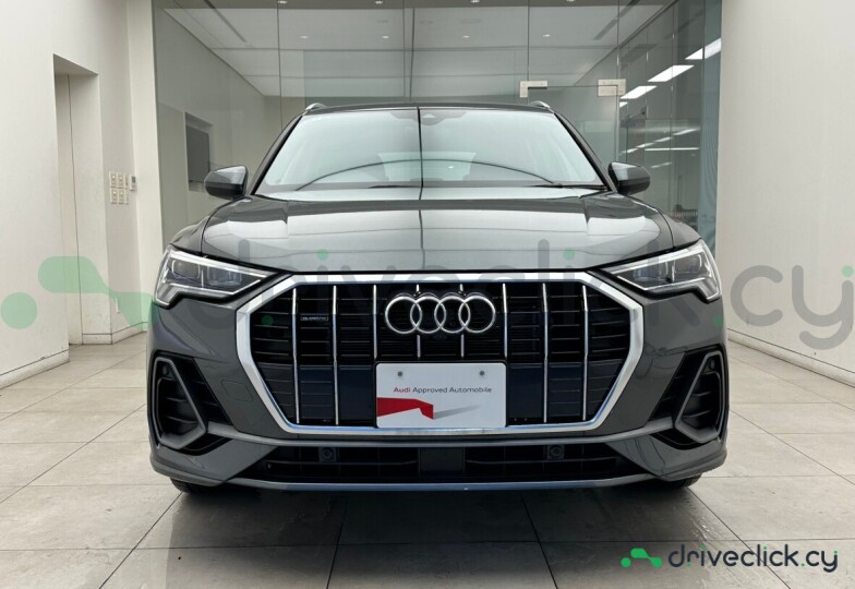 Audi Q3 Серый