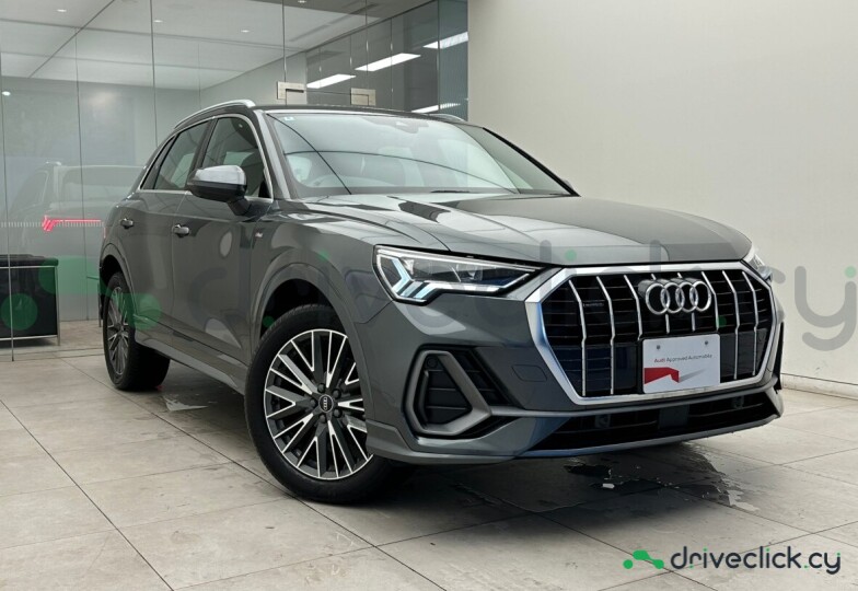 Audi Q3 Серый