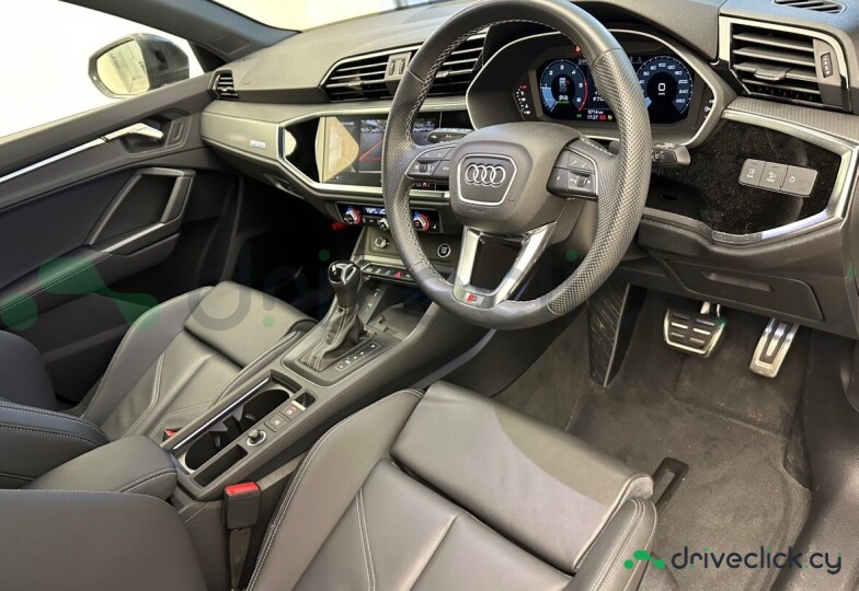 Audi Q3 Серый