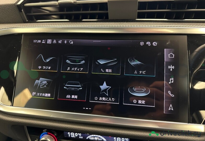 Audi Q3 Серый