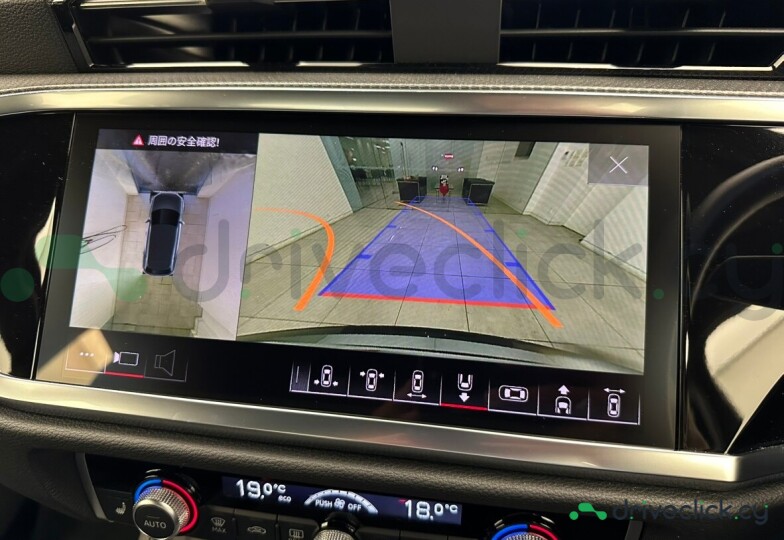Audi Q3 Серый