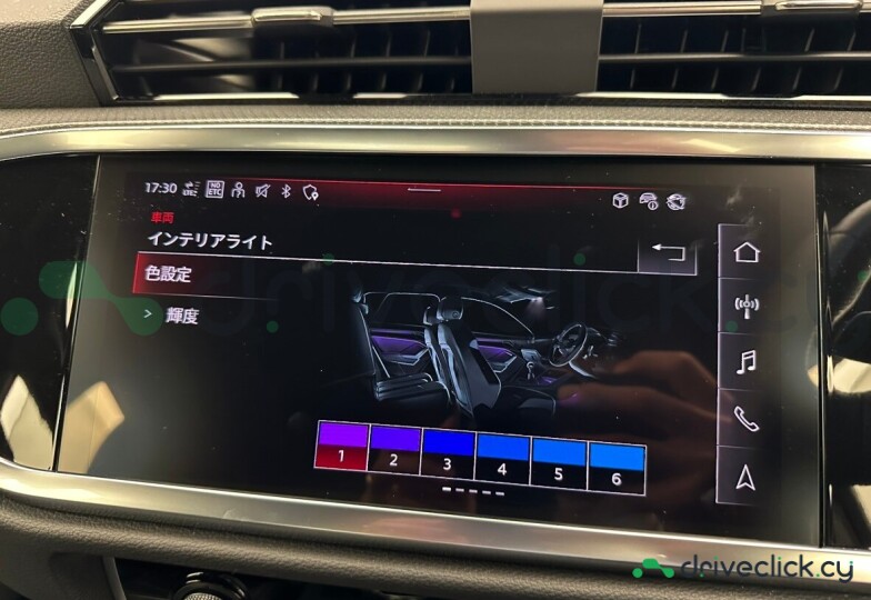 Audi Q3 Серый