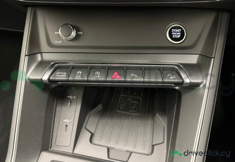 Audi Q3 Серый