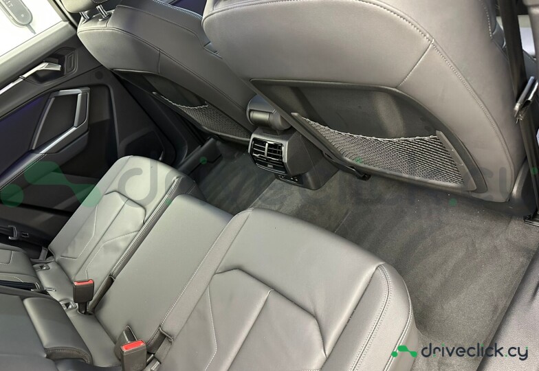 Audi Q3 Серый