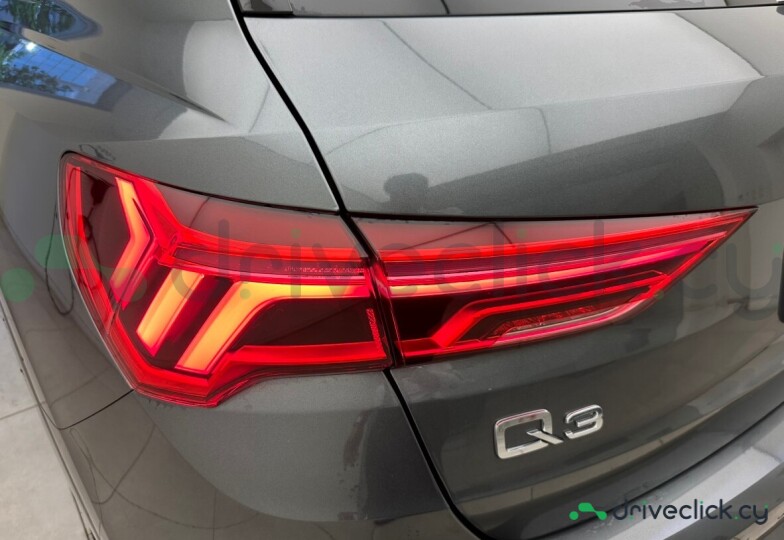 Audi Q3 Серый