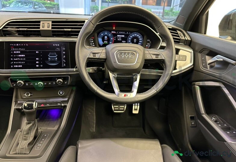 Audi Q3 Серый