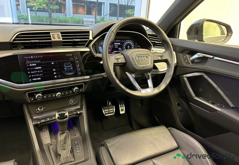 Audi Q3 Серый