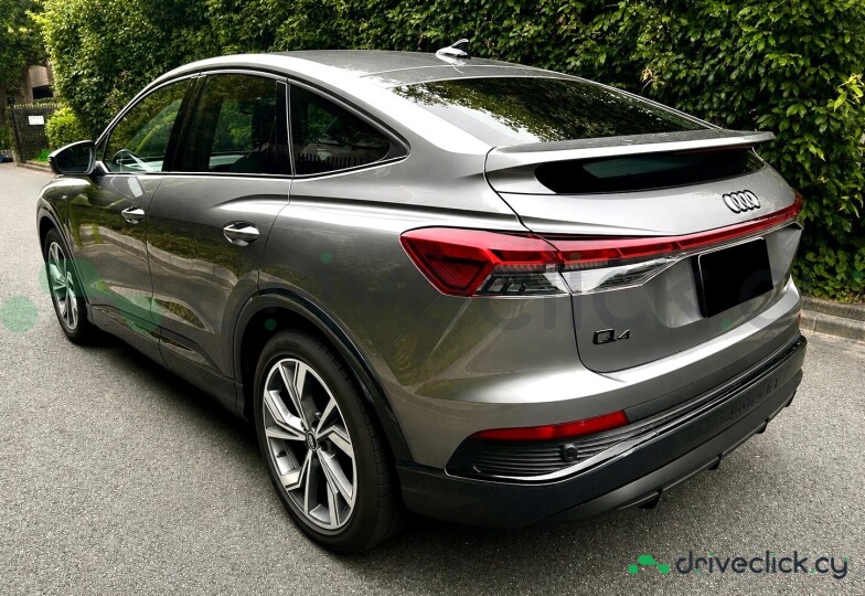 Audi Q4 Sportback e-tron Серый