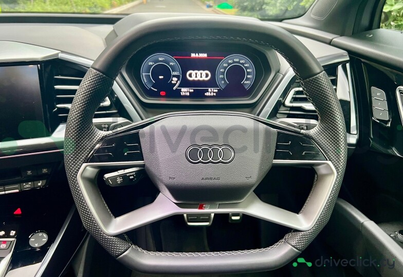 Audi Q4 Sportback e-tron Серый