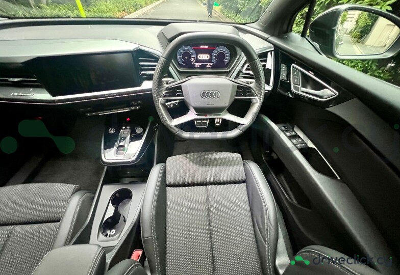 Audi Q4 Sportback e-tron Серый