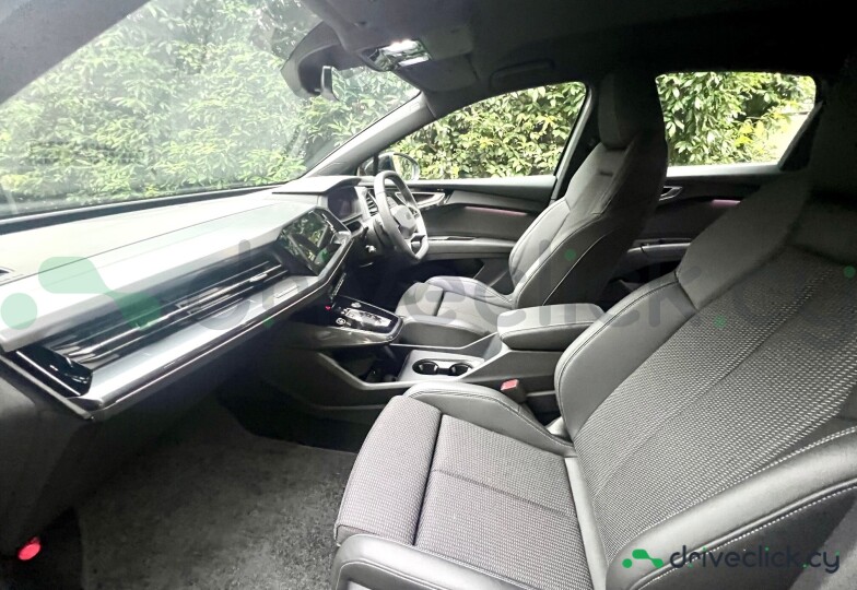 Audi Q4 Sportback e-tron Серый
