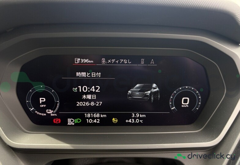 Audi Q4 Sportback e-tron Черный