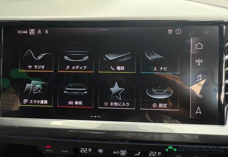 Audi Q4 Sportback e-tron Черный