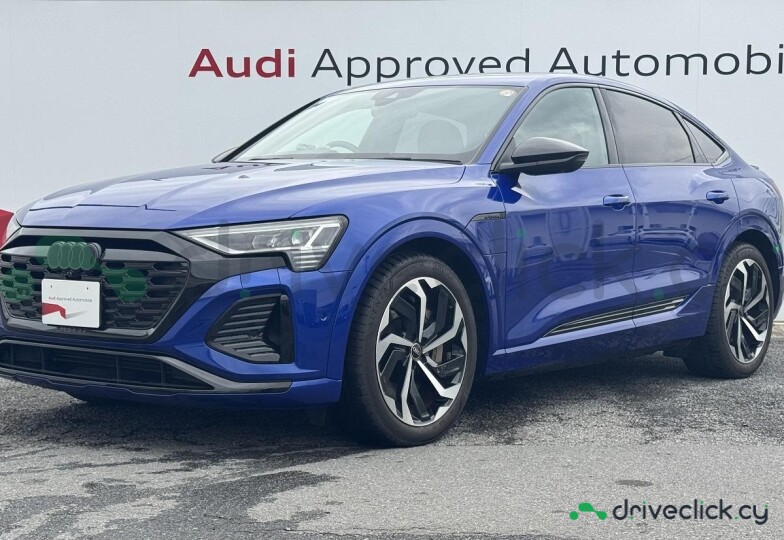 Audi Q8 Sportback e-tron Синий
