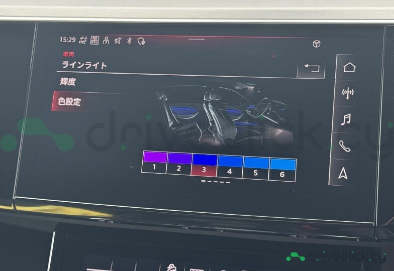 Audi Q8 Sportback e-tron Синий