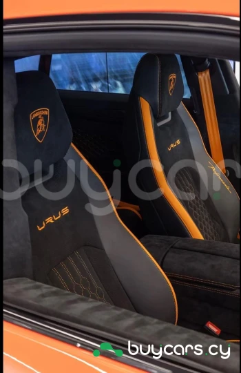 Lamborghini Urus Оранжевый