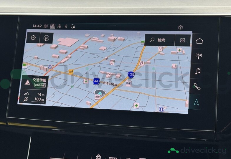 Audi Q8 Sportback e-tron Синий