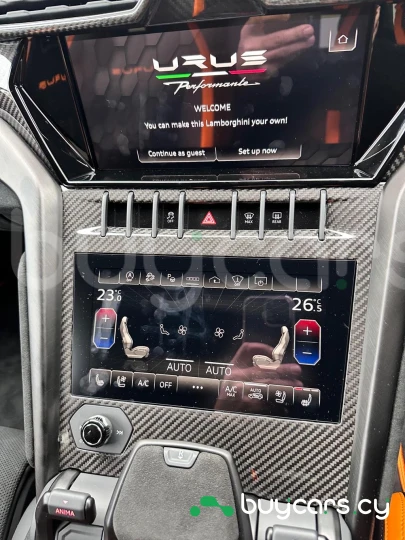 Lamborghini Urus Оранжевый