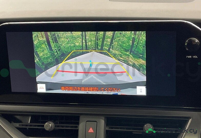 Lexus UX Black
