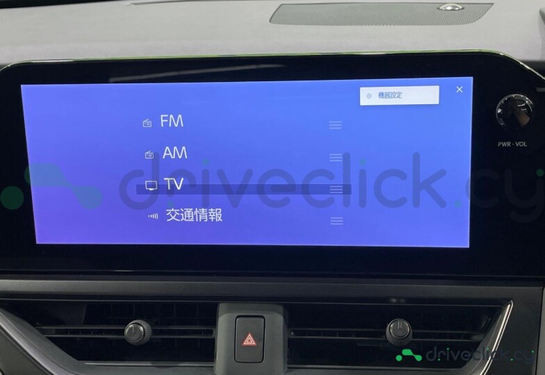 Lexus UX Black