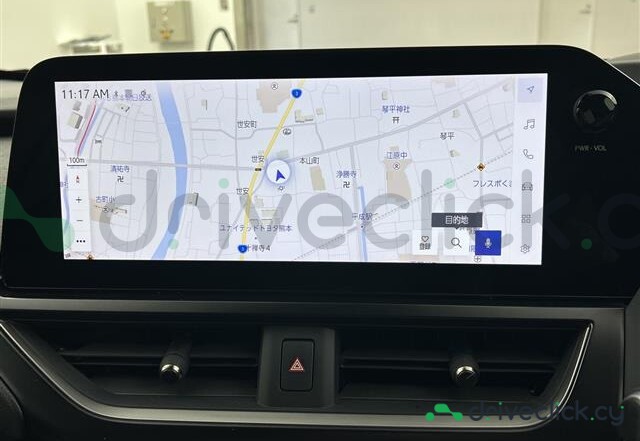 Lexus UX Black