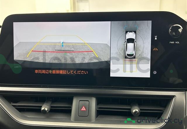 Lexus UX Black