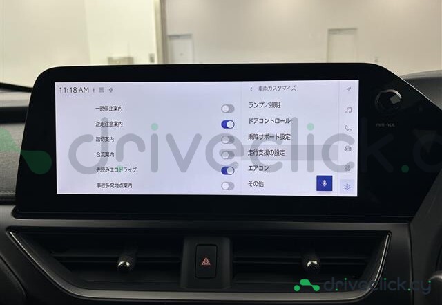 Lexus UX Black