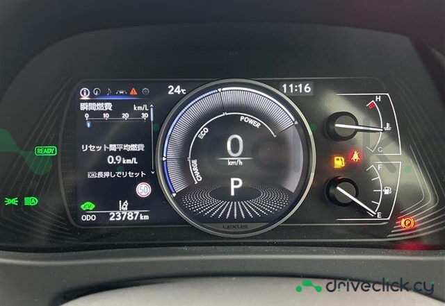 Lexus UX Black
