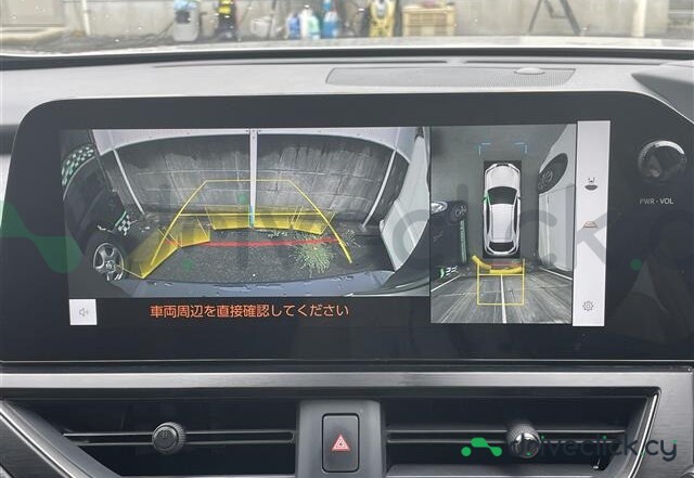 Lexus UX Grey