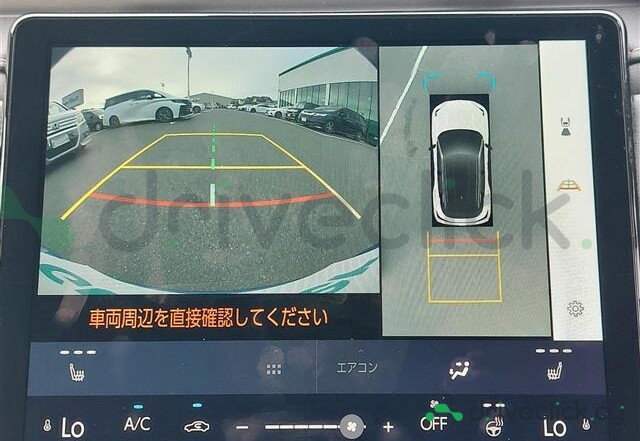 Lexus LBX Blue