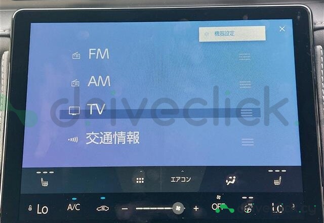 Lexus LBX Blue