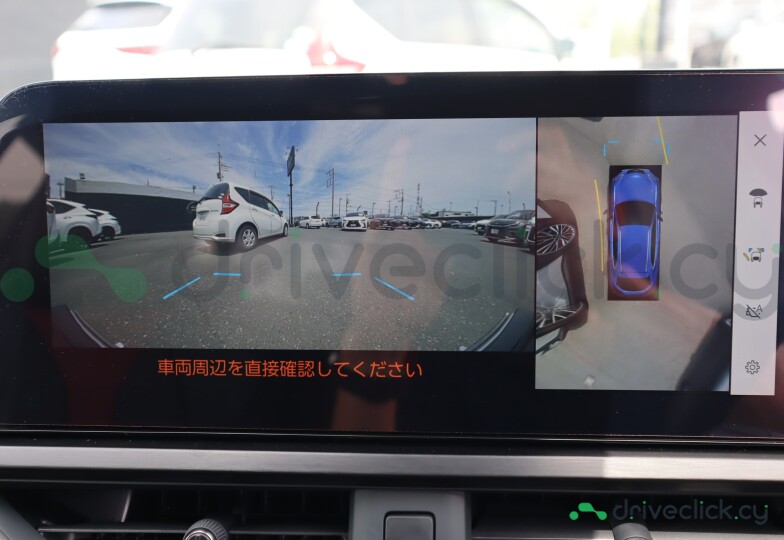 Lexus UX Blue