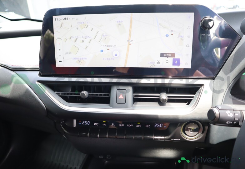 Lexus UX Blue