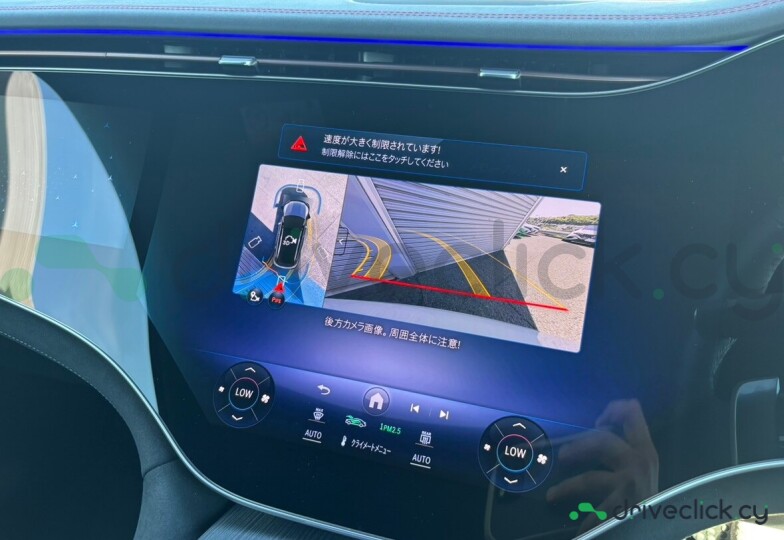 Mercedes EQE SUV Белый