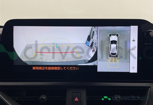 Lexus UX Black