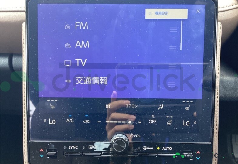 Lexus LBX Black