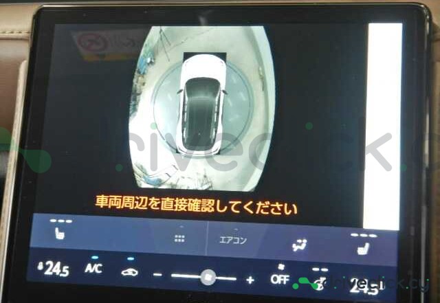 Lexus LBX Grey