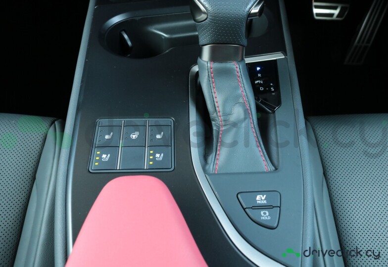 Lexus UX White