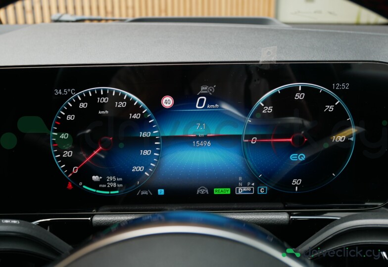 Mercedes EQA Коричневый
