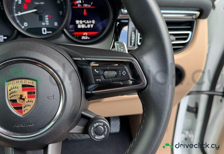 Porsche Macan White