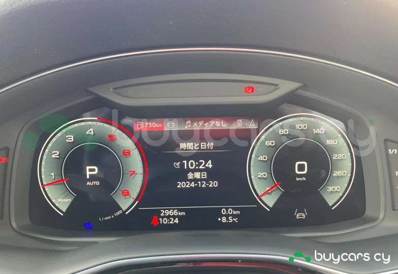 Audi Q8 Золотой