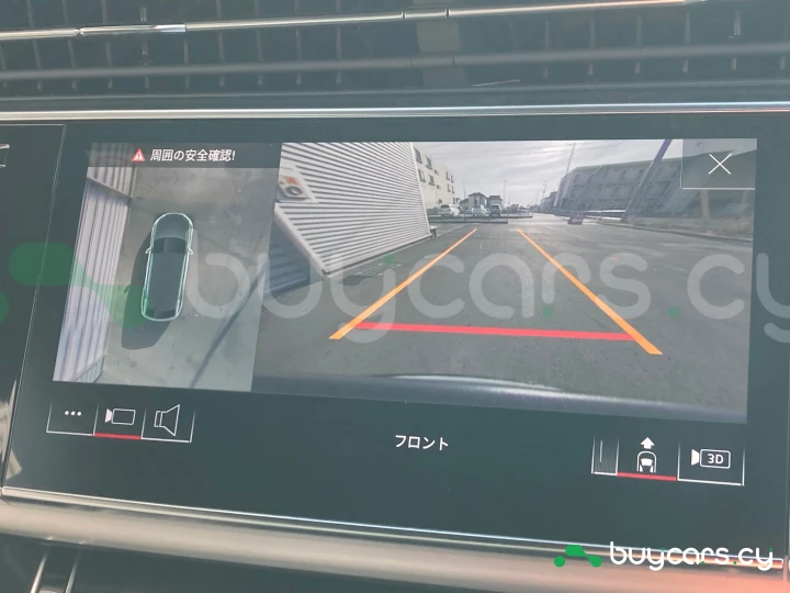 Audi Q8 Золотой