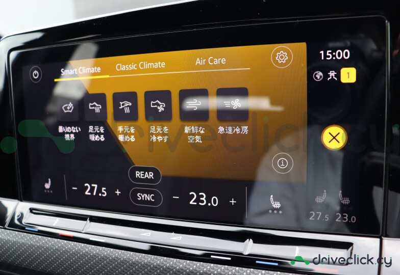 Volkswagen Golf Grey