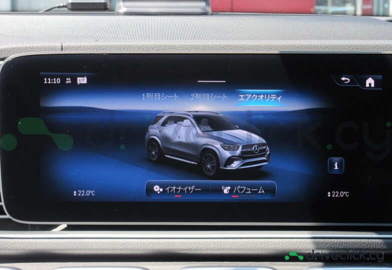 Mercedes GLE-class Черный