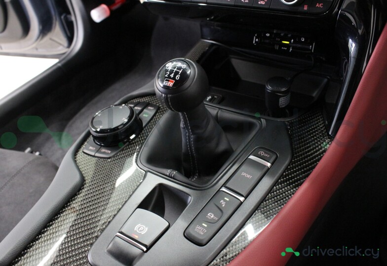 Toyota Supra Grey