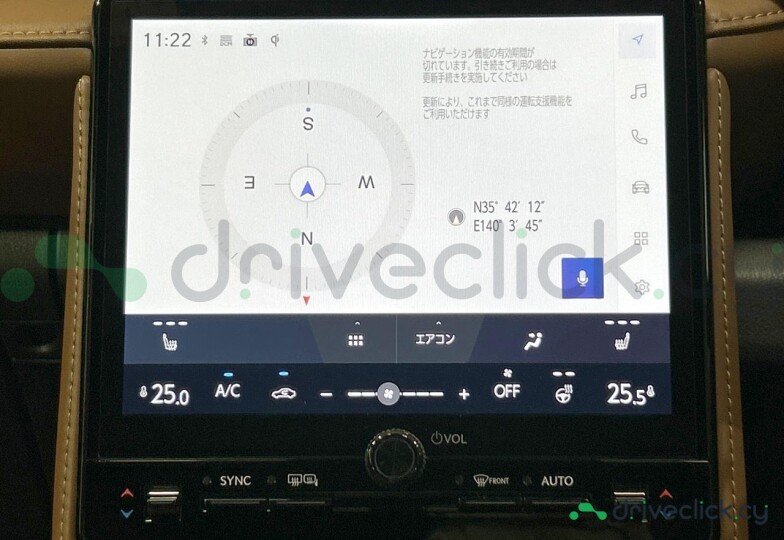 Lexus LBX White